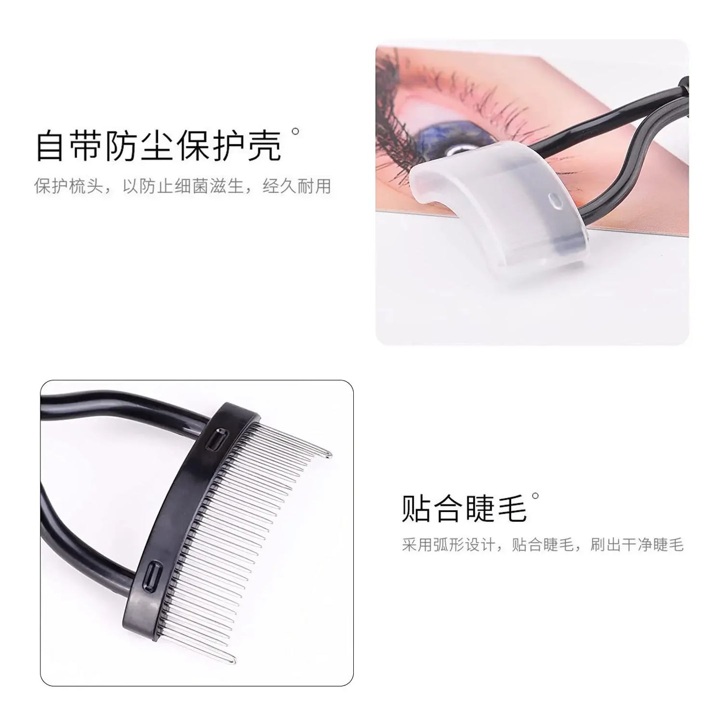 Eyelash Separator Metal Teeth Foldable Eyelash Curler Beauty Makeup Stainless